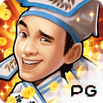 根叔开摩托送信